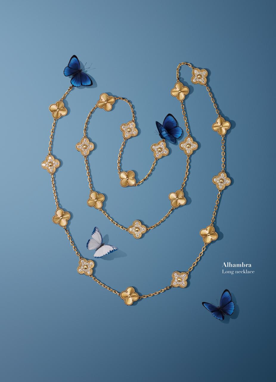 Marie Claire Australia Preview Pages