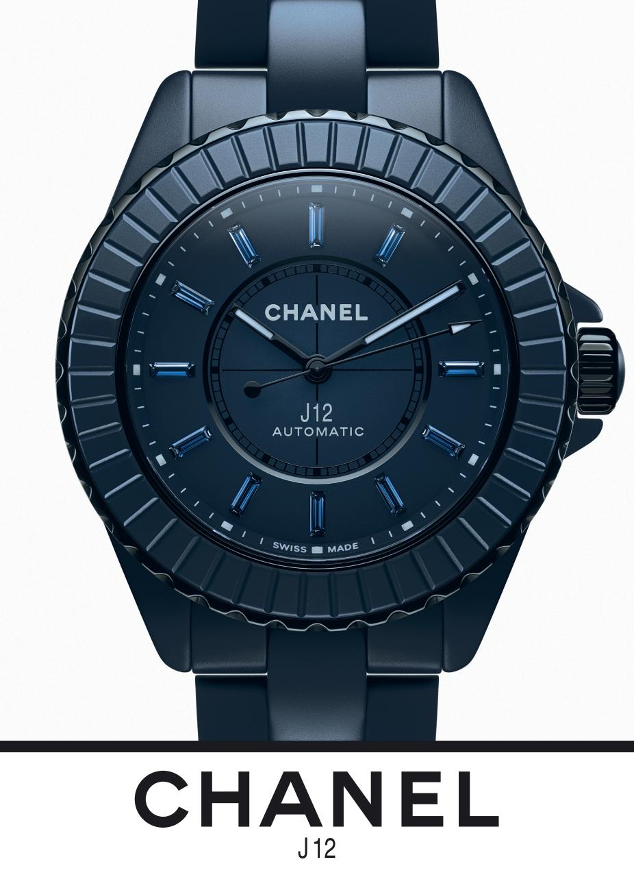 Marie Claire Australia Preview Pages