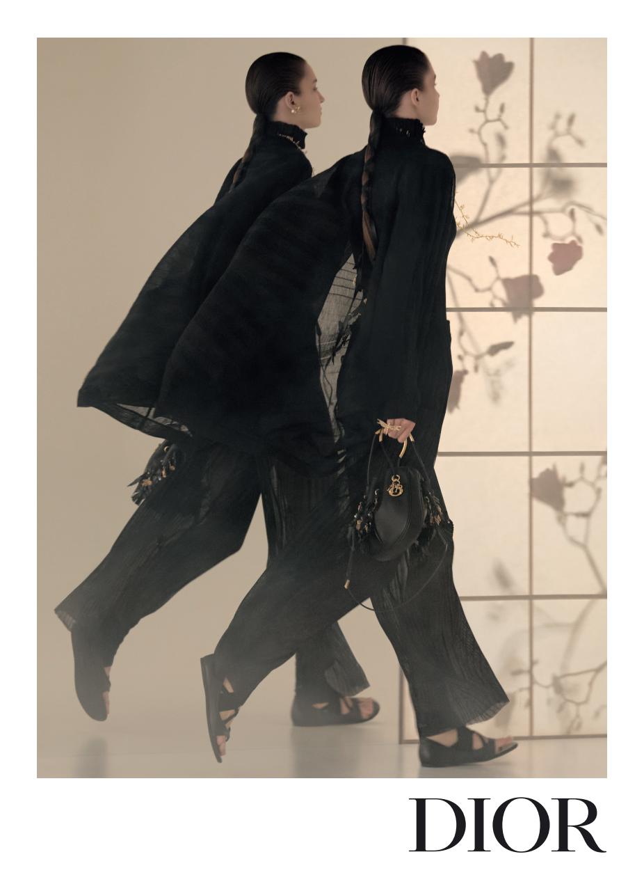 Marie Claire Australia Preview Pages