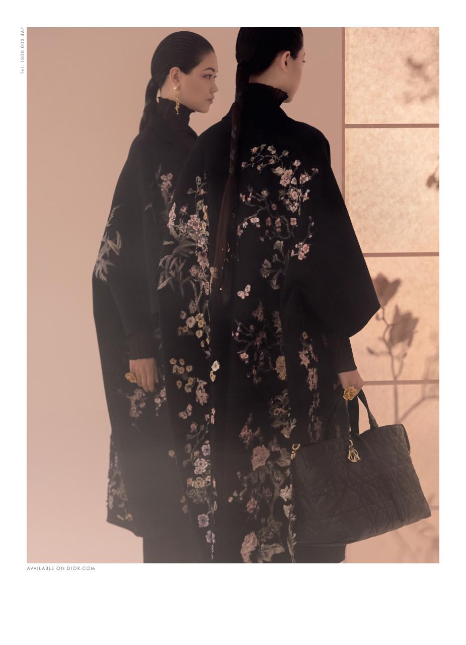 Marie Claire Australia Preview Pages