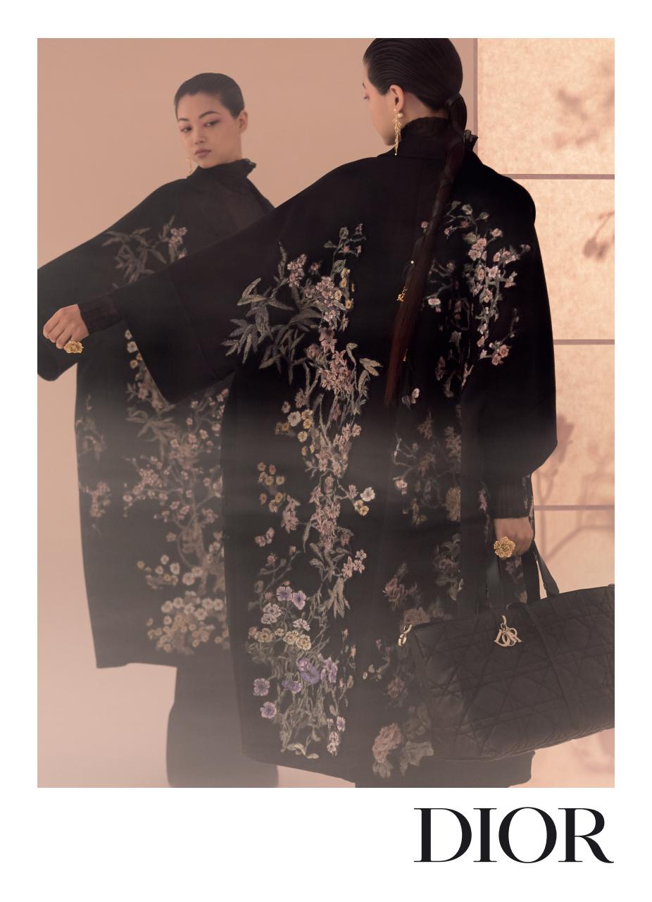 Marie Claire Australia Preview Pages