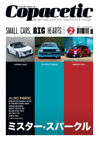 Copacetic issue Issue 2