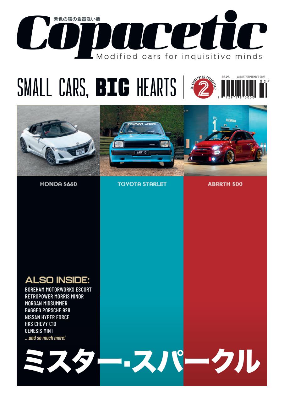 Copacetic Preview Pages