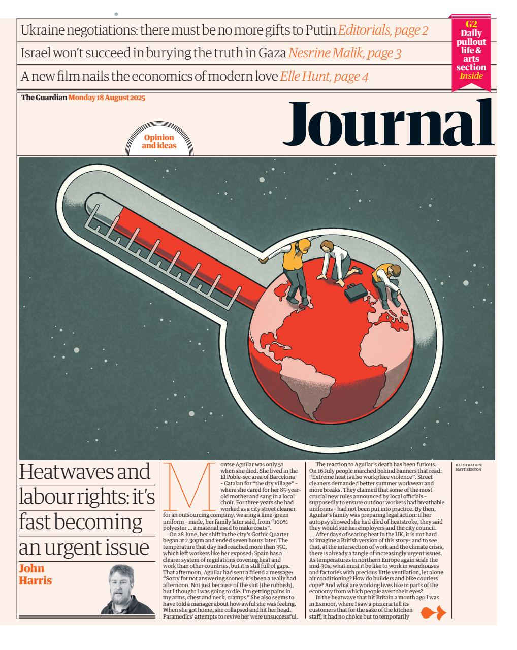 The Guardian Newspaper Preview Pages