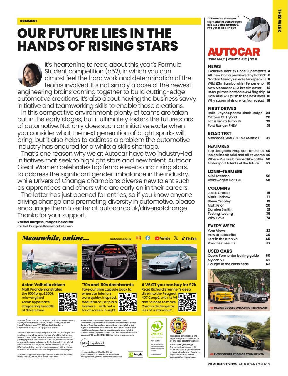 Autocar Preview Pages