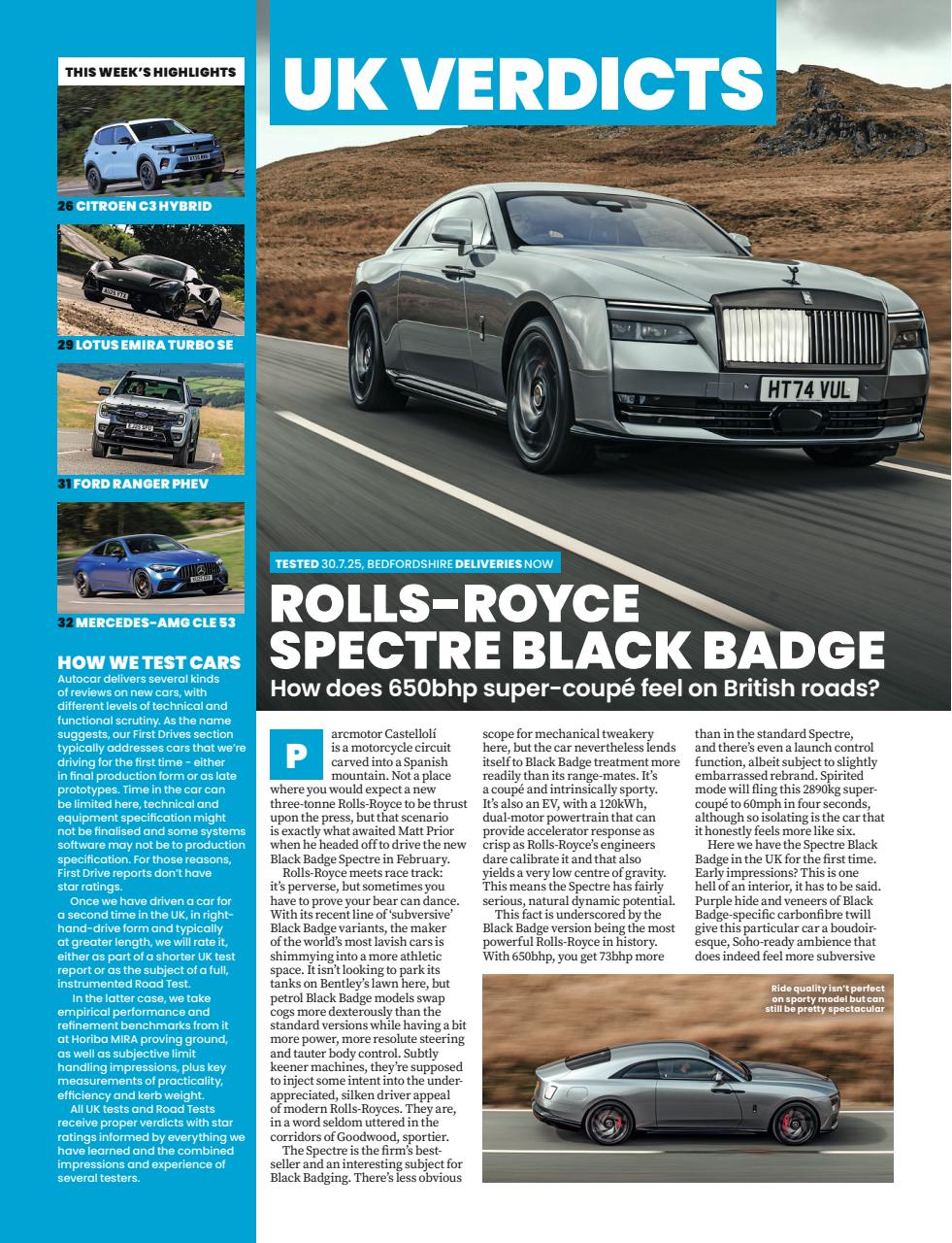 Autocar Preview Pages