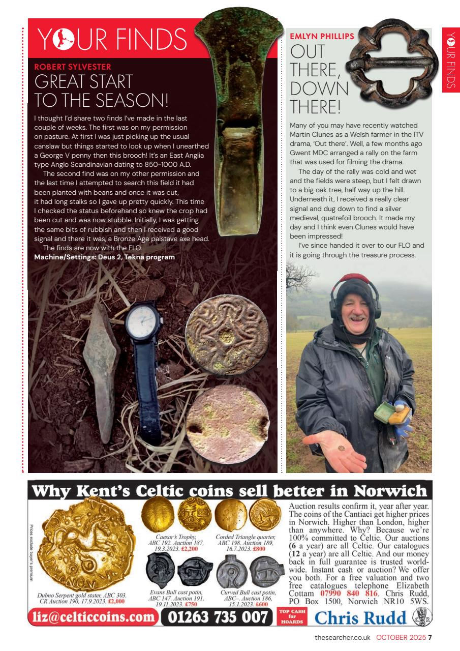 The Searcher Preview Pages