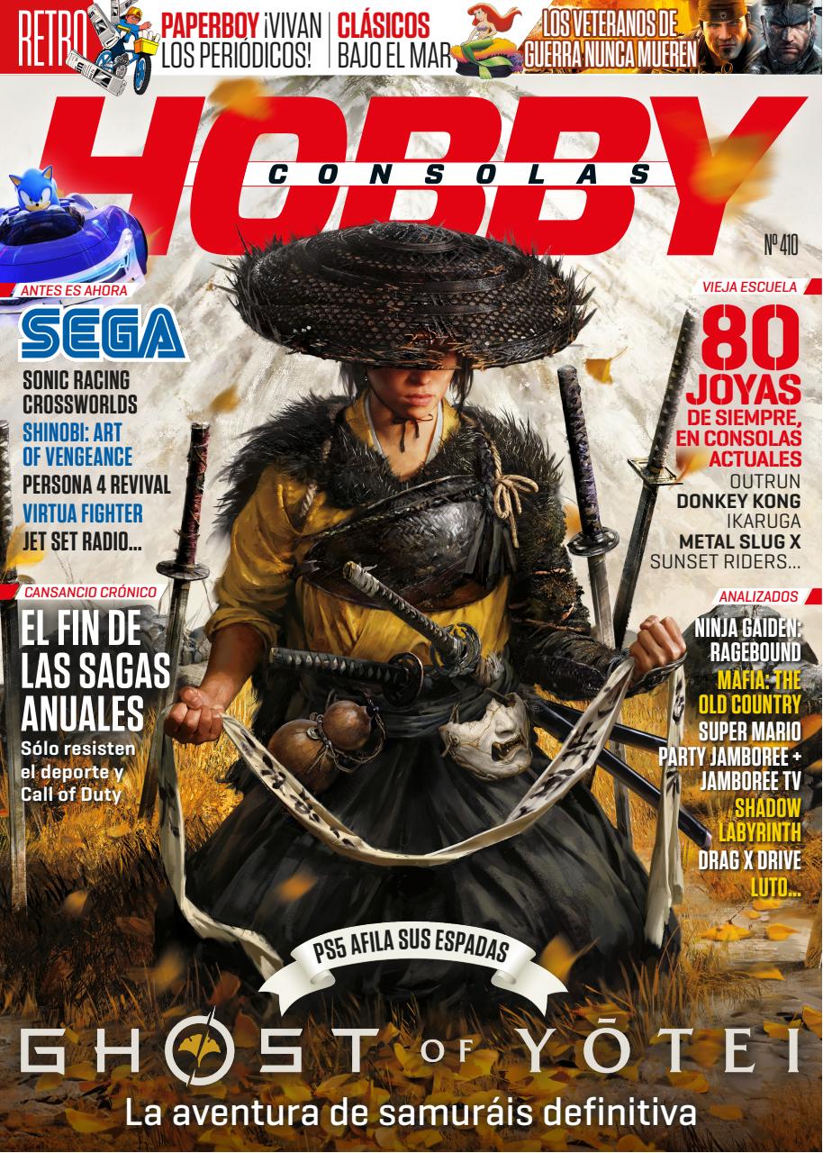 Hobby Consolas Preview Pages