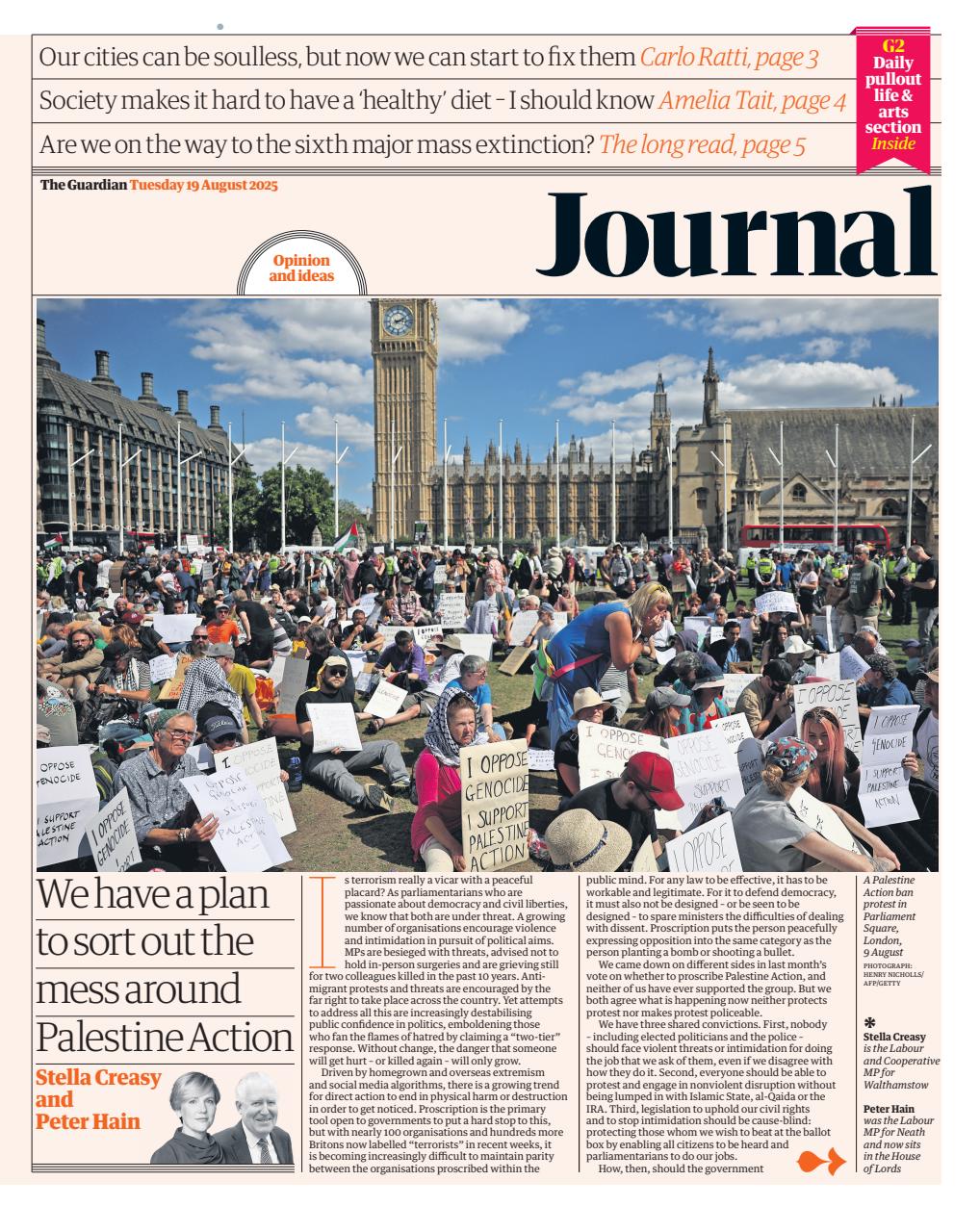 The Guardian Newspaper Preview Pages