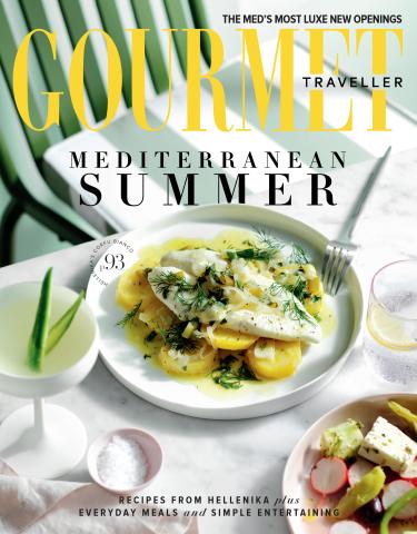 Australian Gourmet Traveller issue 2201