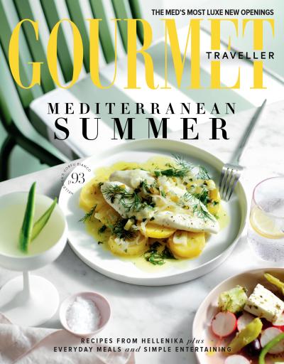 Australian Gourmet Traveller issue 