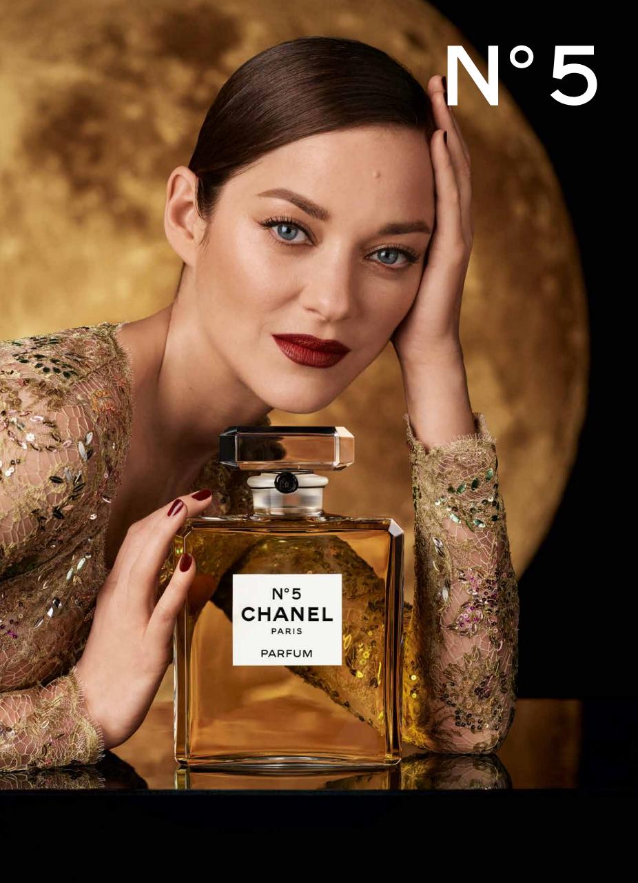 Marie Claire Australia Preview Pages