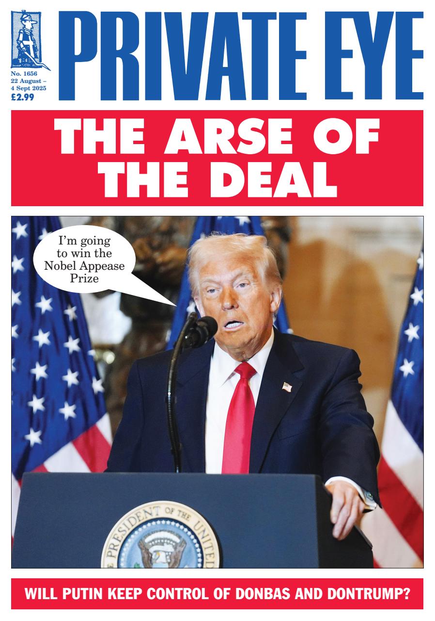 Private Eye Preview Pages