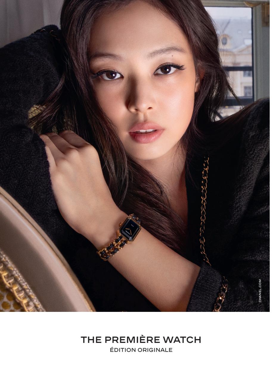 Elle Australia Preview Pages