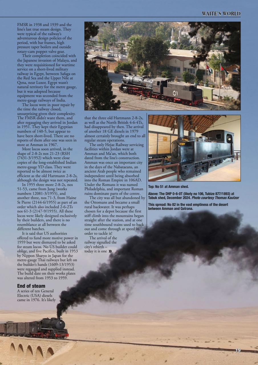 Narrow Gauge World Preview Pages
