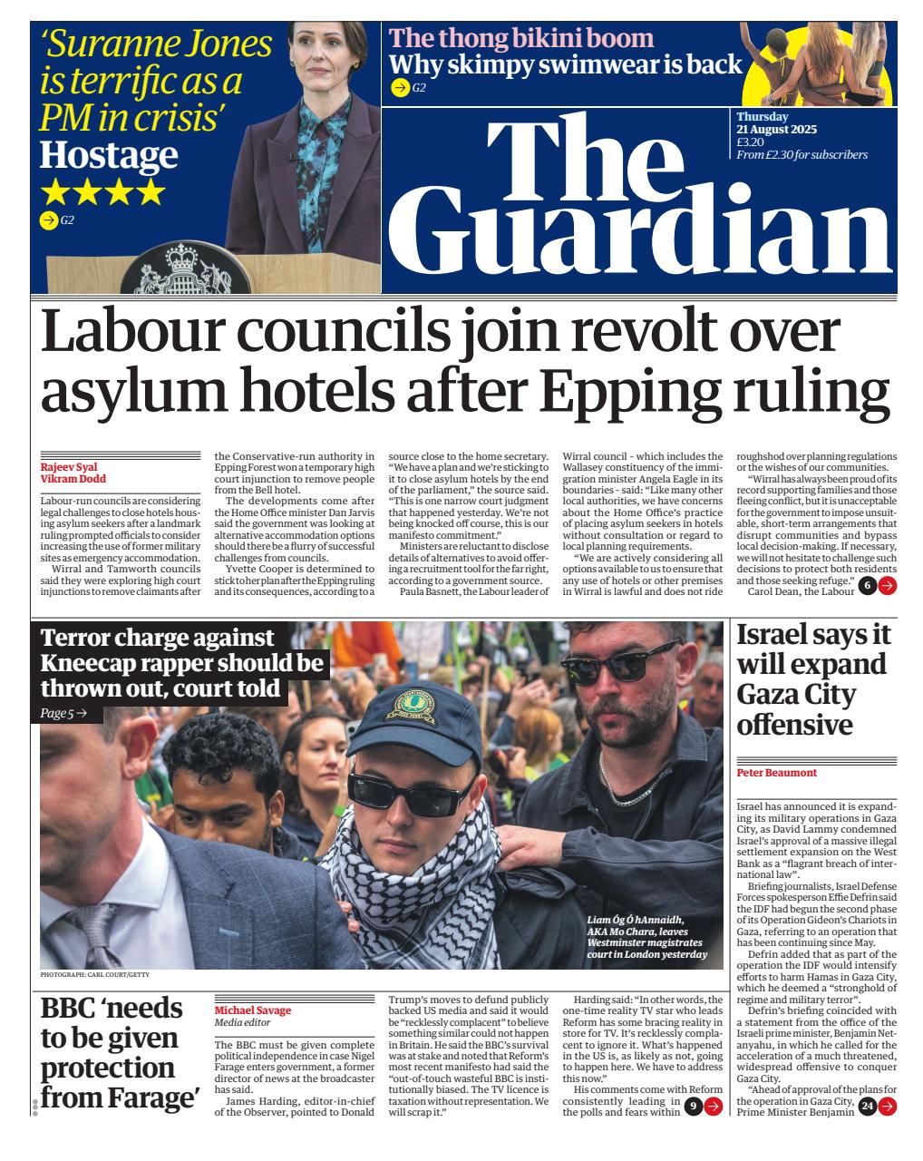 The Guardian Newspaper Preview Pages