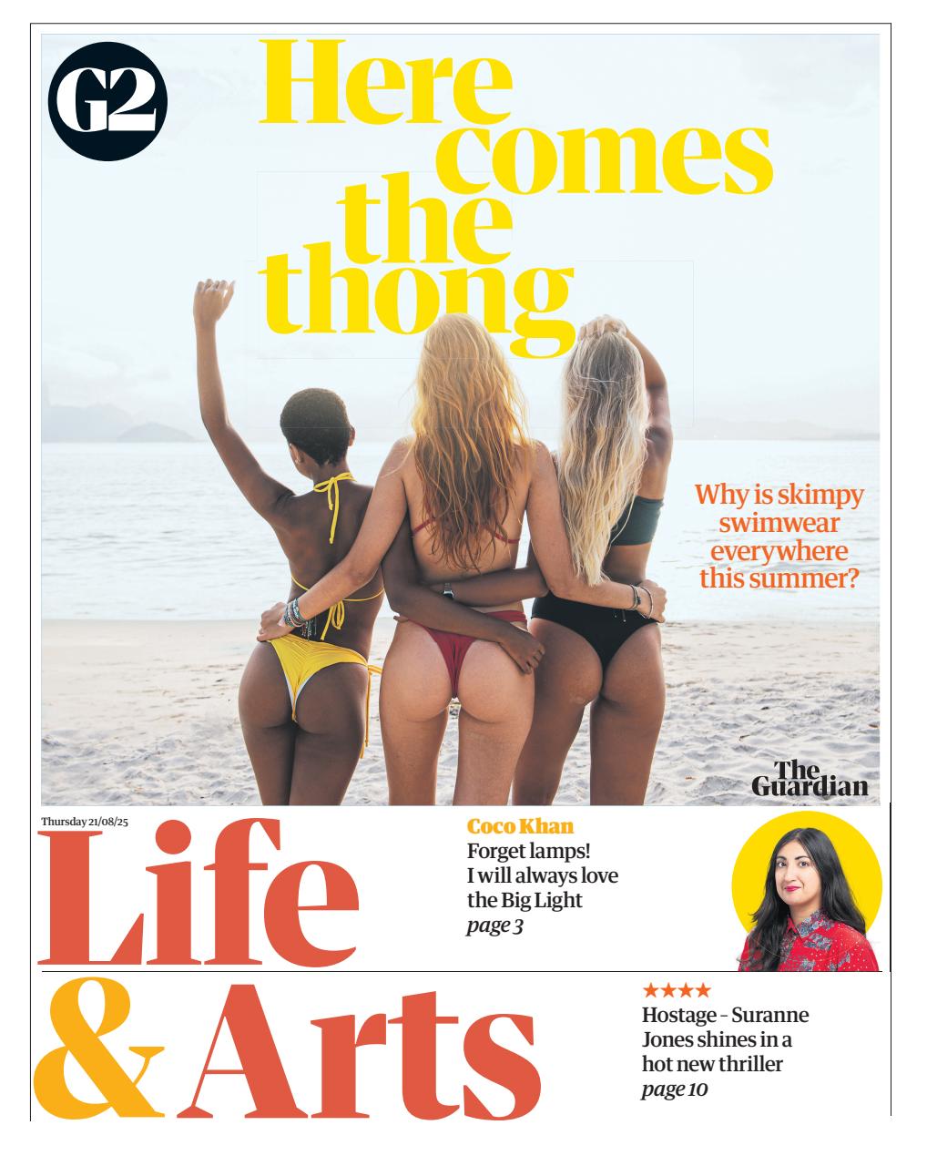 The Guardian Newspaper Preview Pages