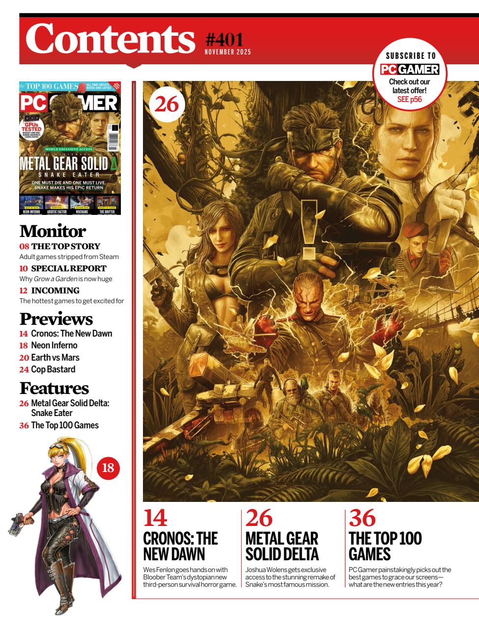 PC Gamer (US Edition) Preview Pages