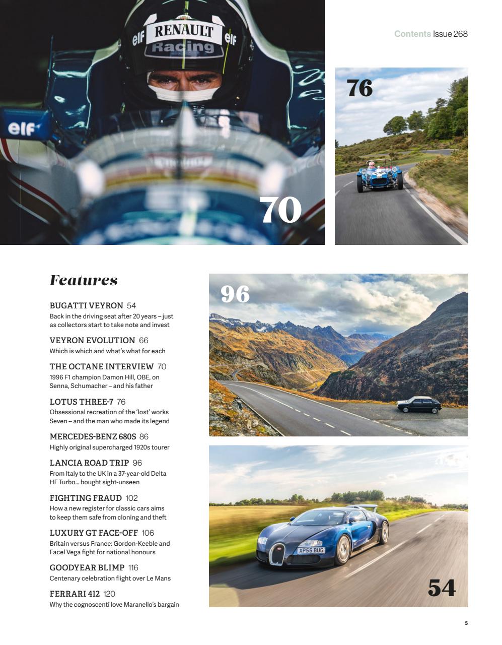 Octane Preview Pages