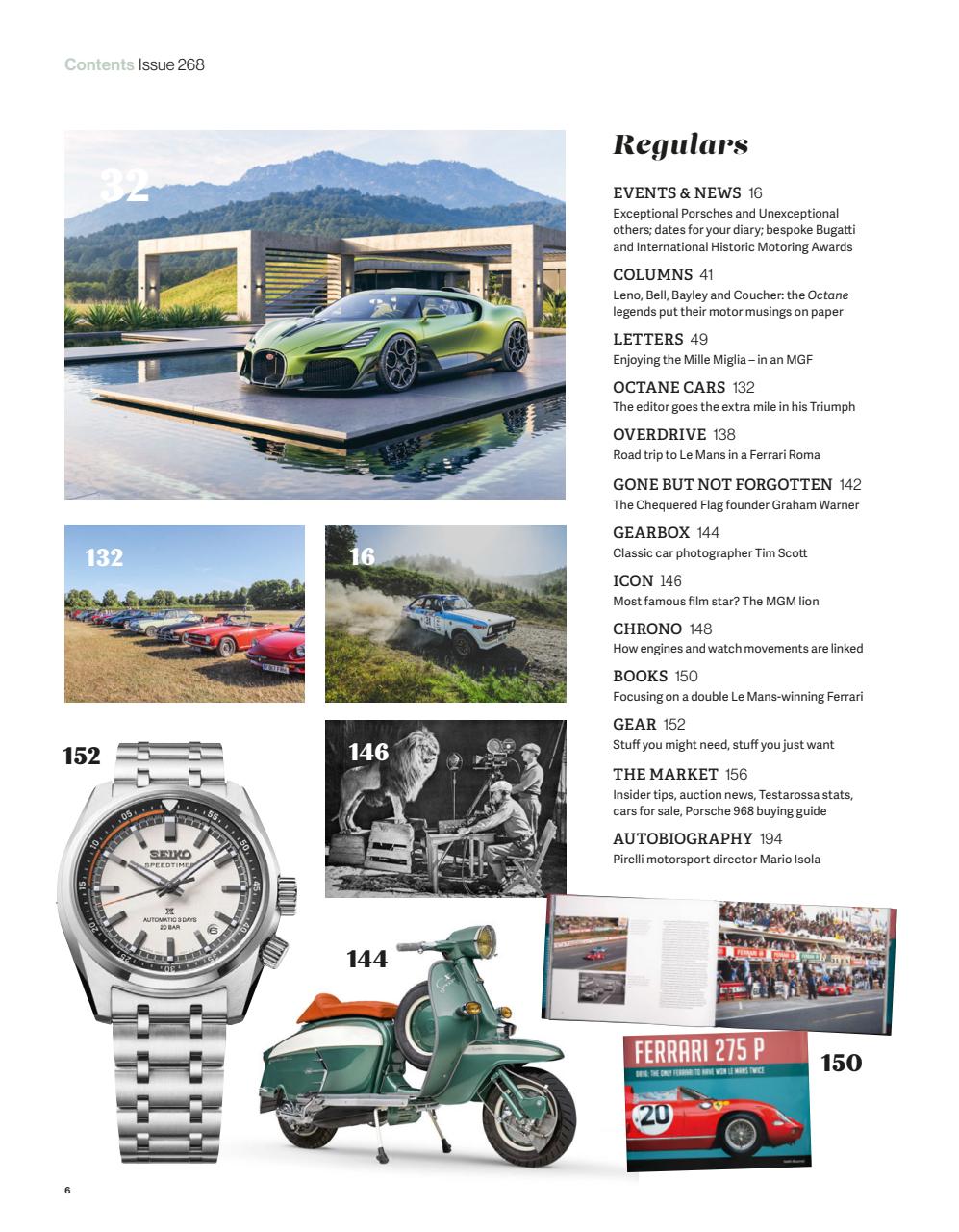 Octane Preview Pages