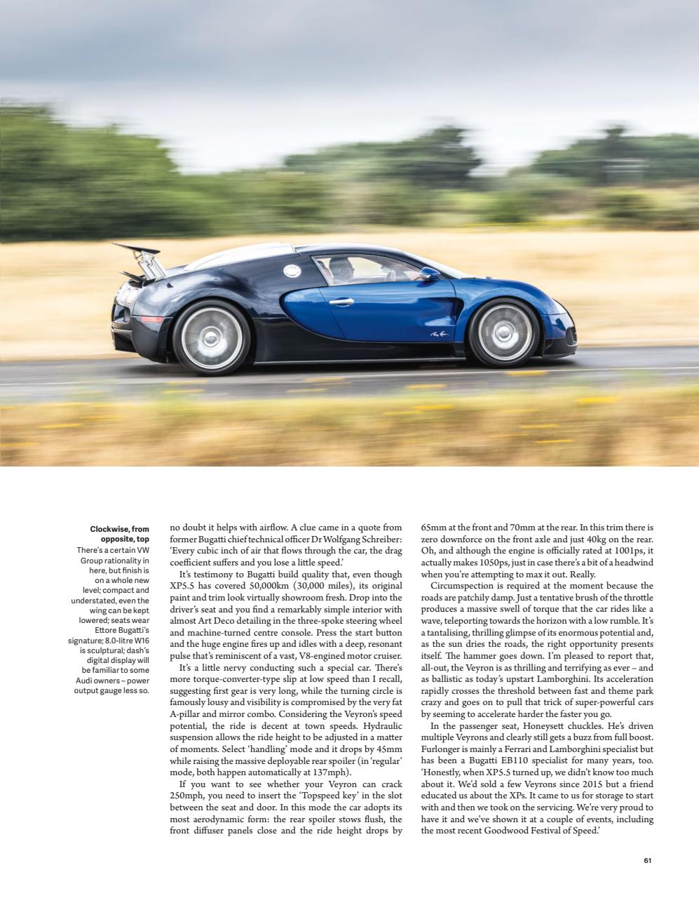 Octane Preview Pages