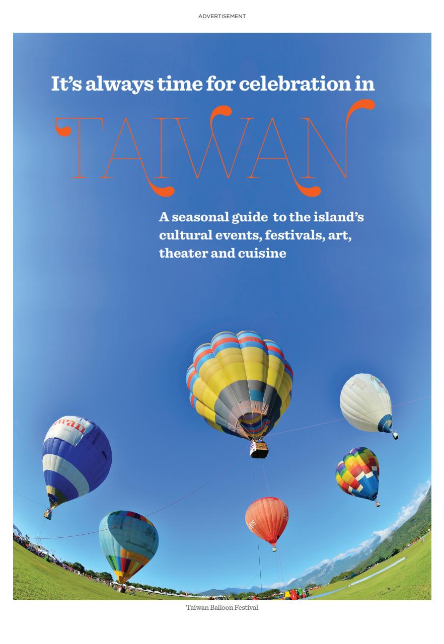 Smithsonian Magazine Preview Pages