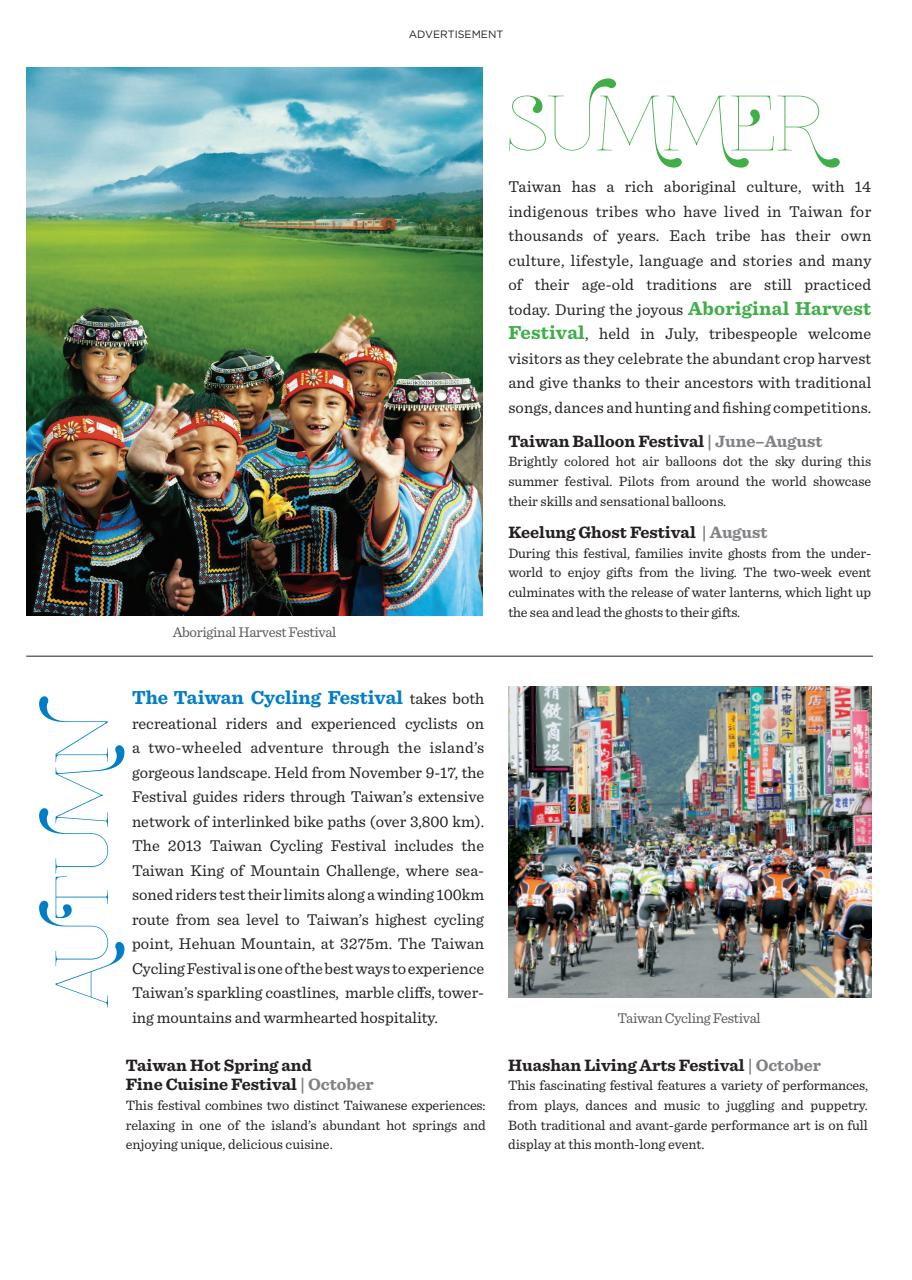 Smithsonian Magazine Preview Pages