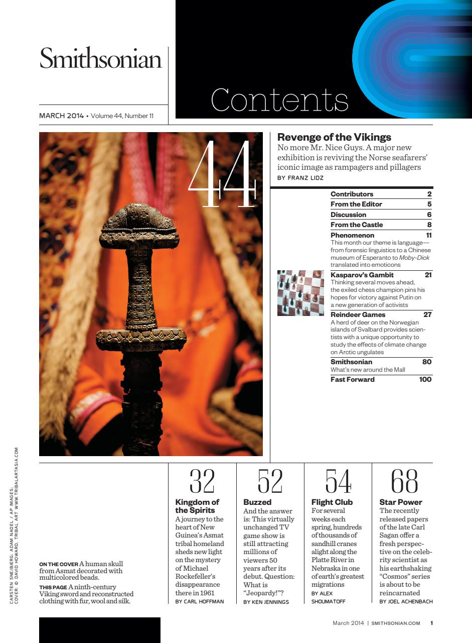 Smithsonian Magazine Preview Pages