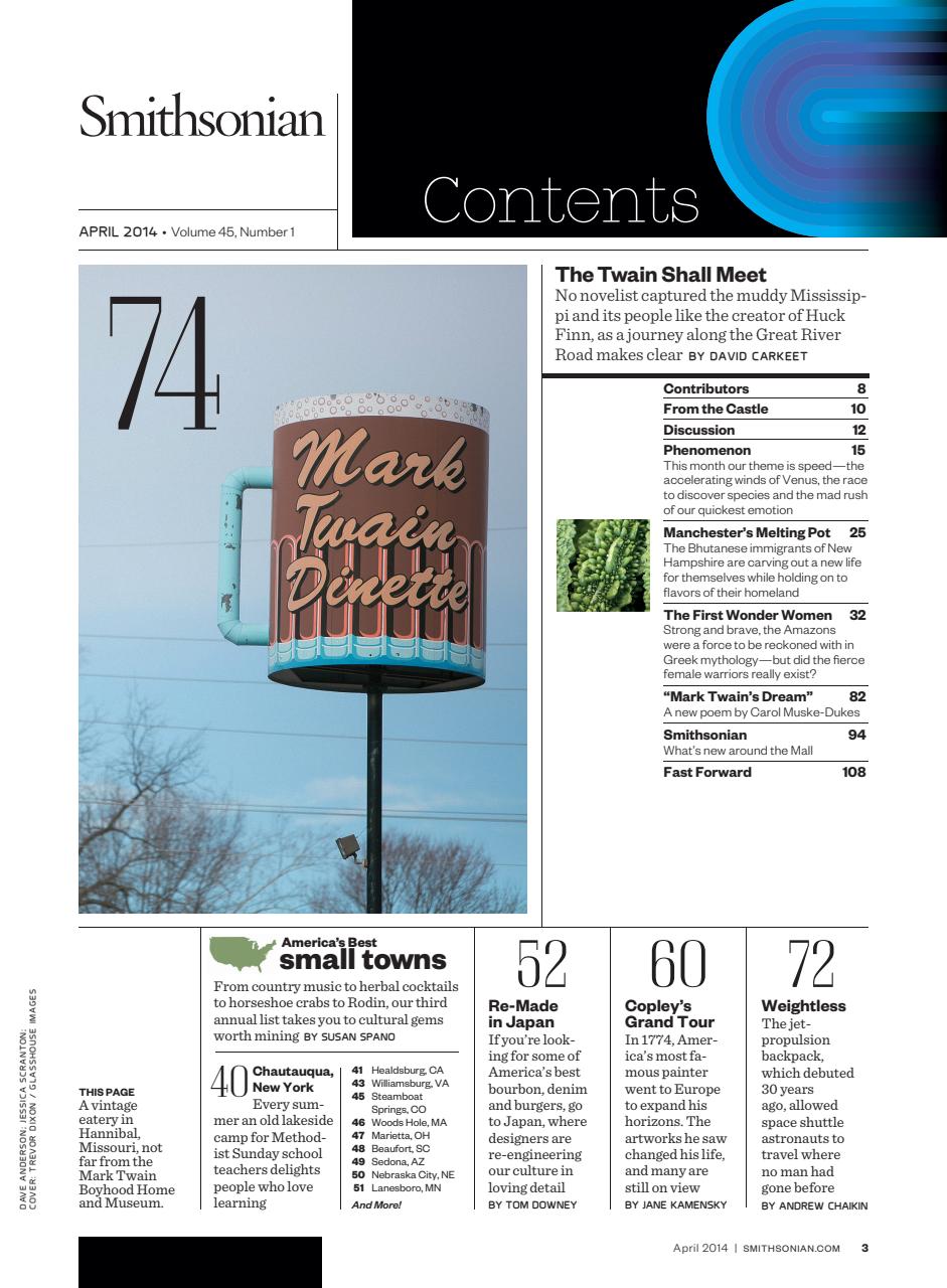 Smithsonian Magazine Preview Pages