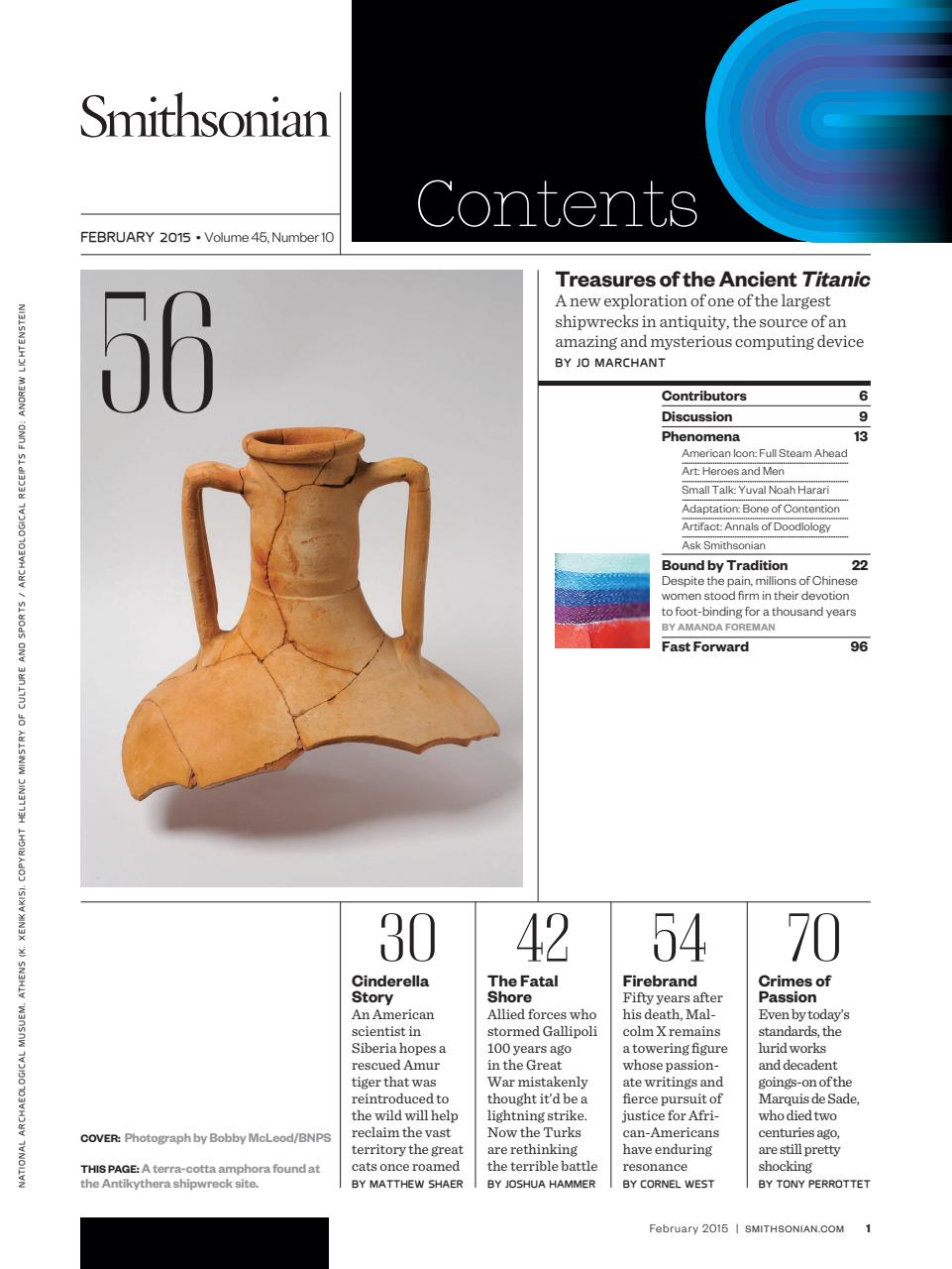 Smithsonian Magazine Preview Pages