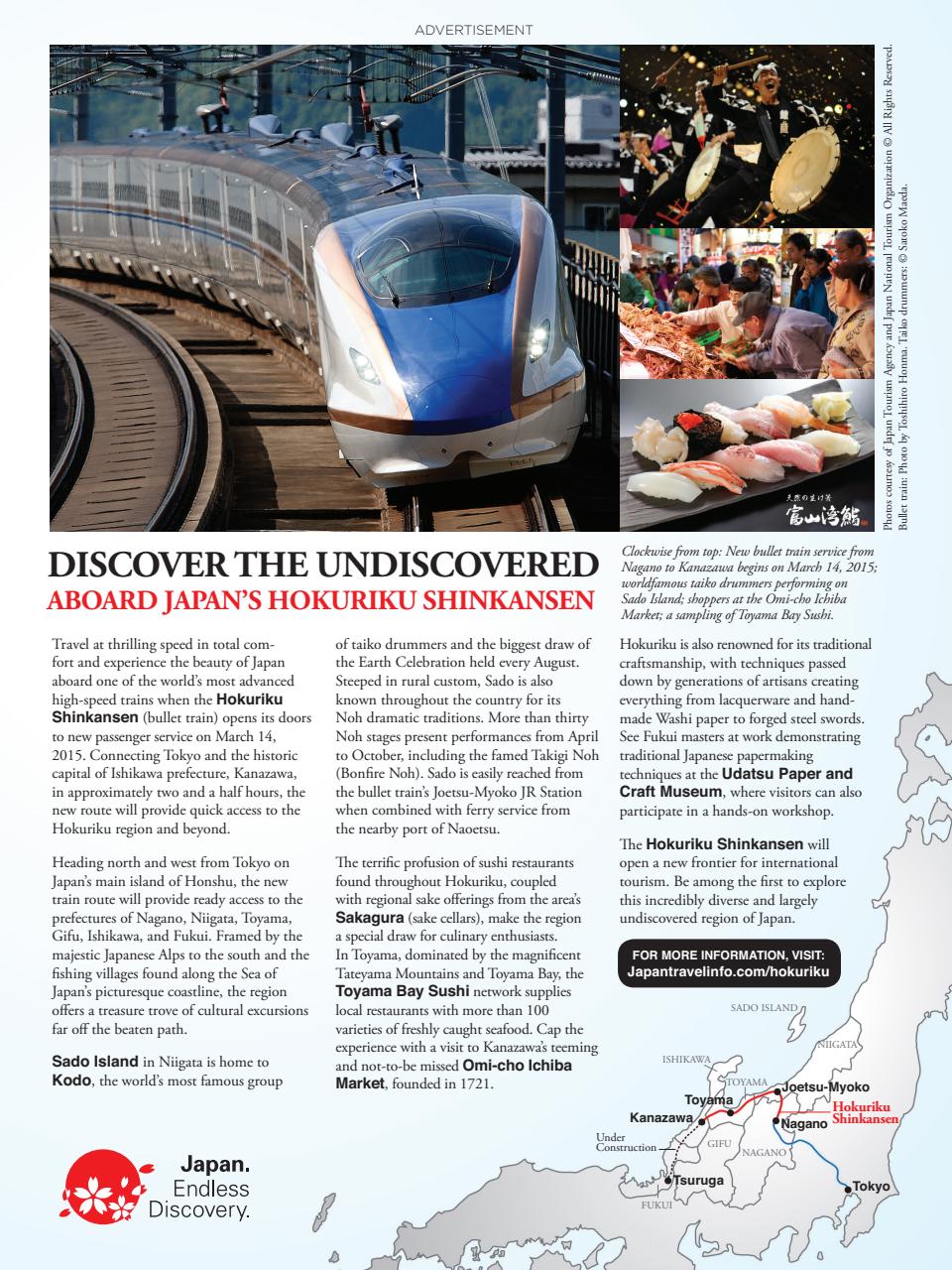 Smithsonian Magazine Preview Pages