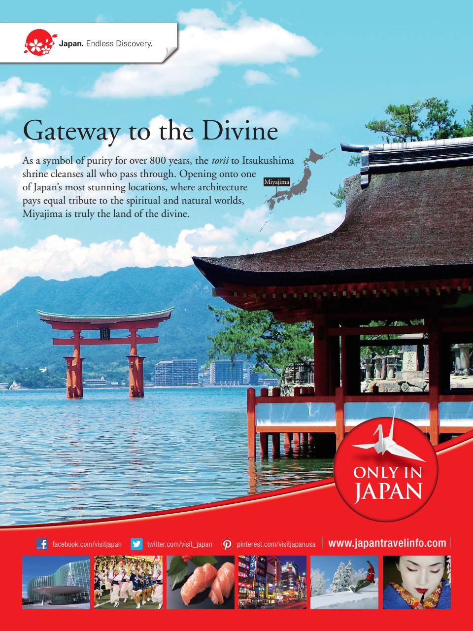 Smithsonian Magazine Preview Pages