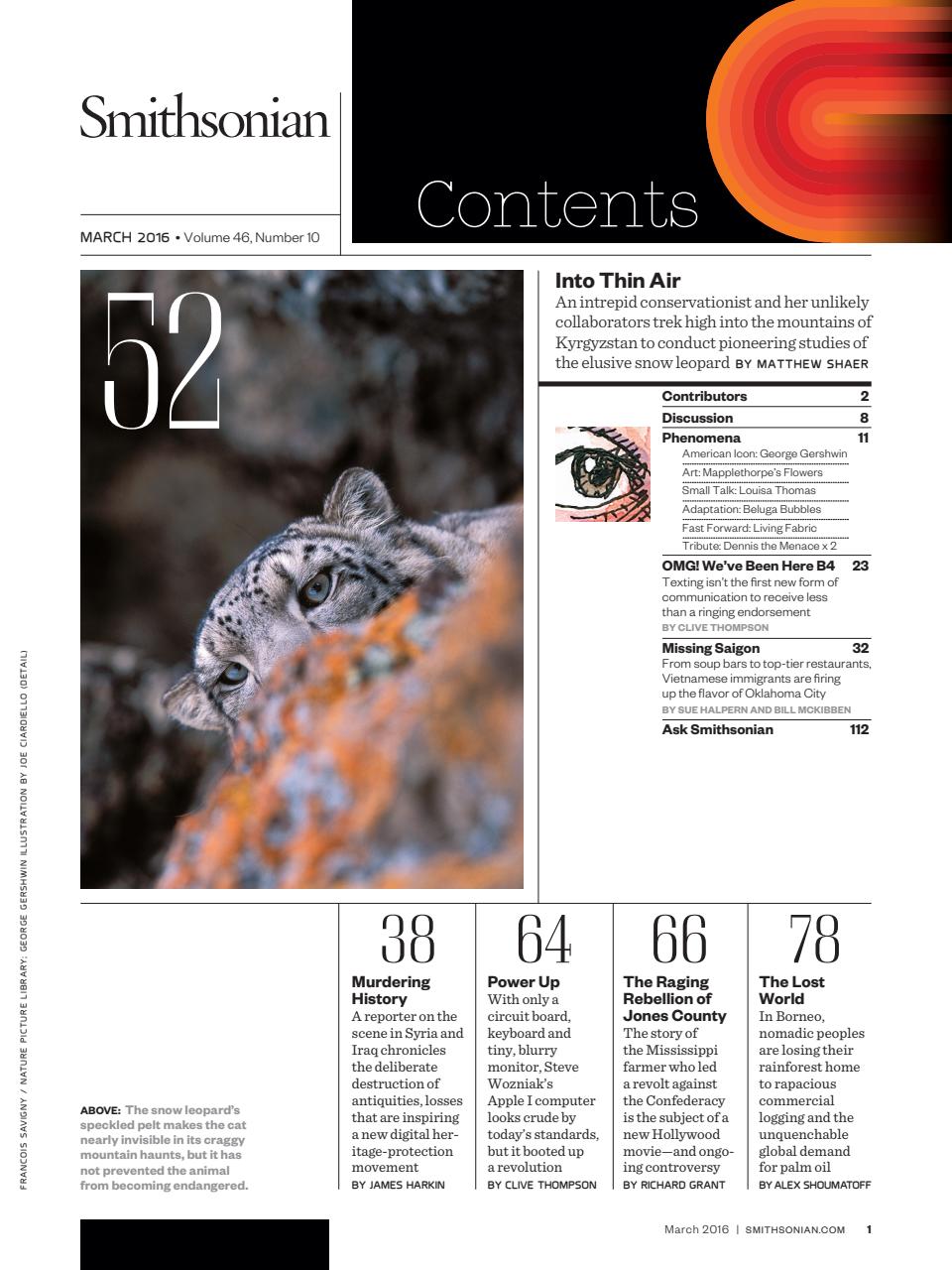 Smithsonian Magazine Preview Pages