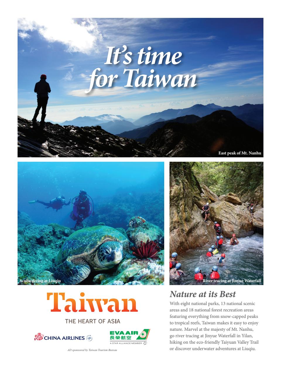 Smithsonian Magazine Preview Pages