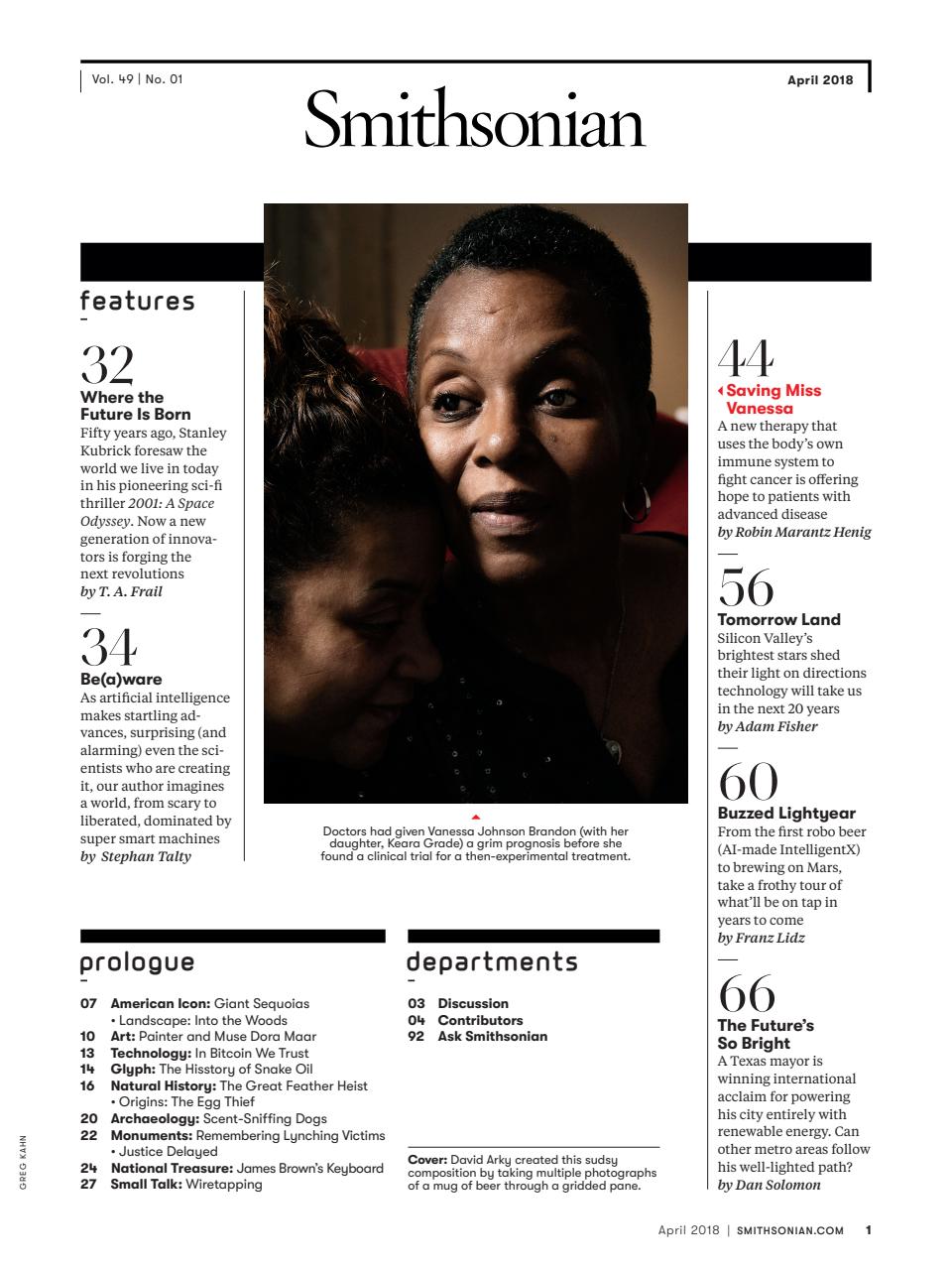 Smithsonian Magazine Preview Pages