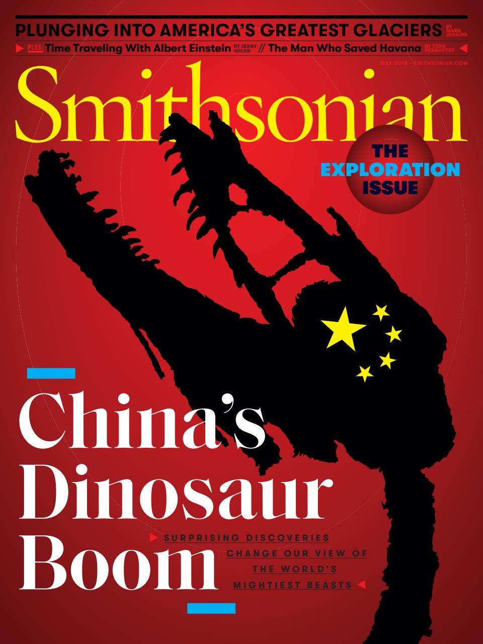 Smithsonian Magazine Preview Pages