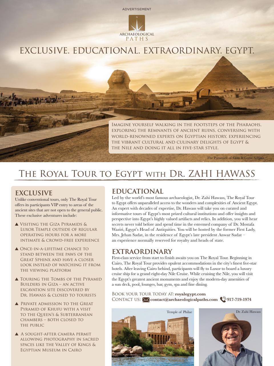 Smithsonian Magazine Preview Pages