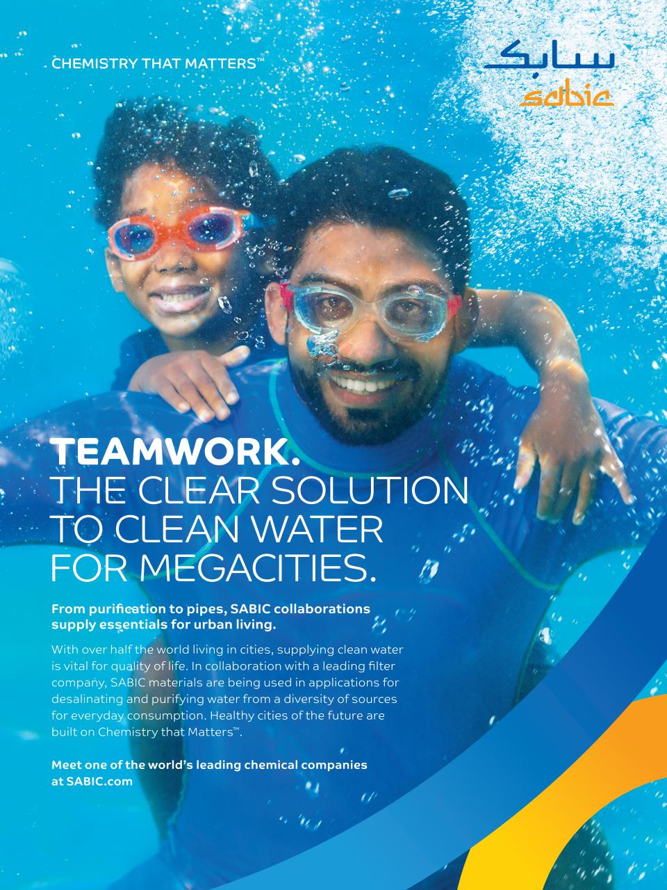 Smithsonian Magazine Preview Pages