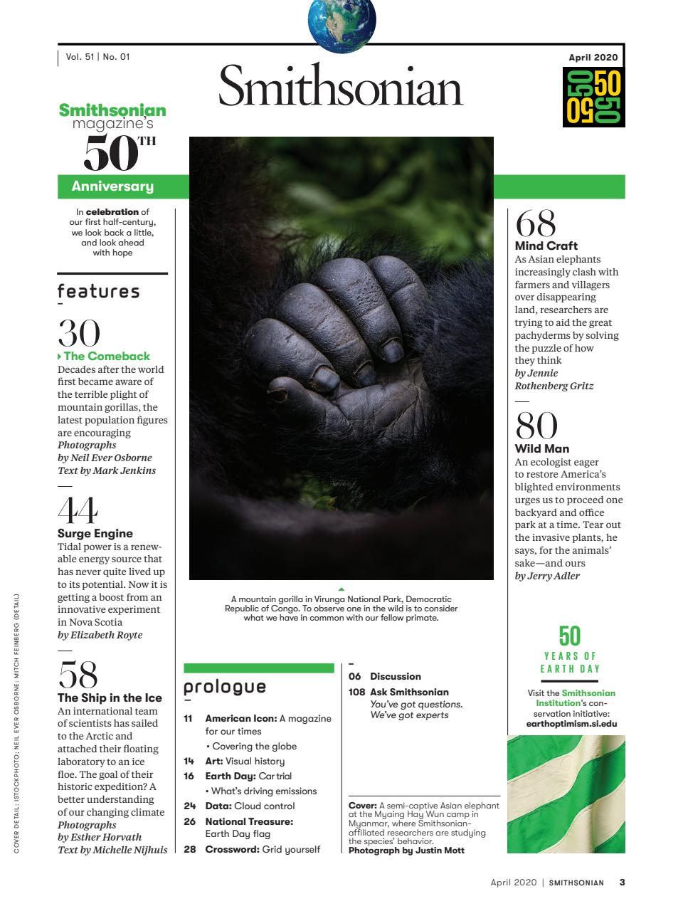 Smithsonian Magazine Preview Pages