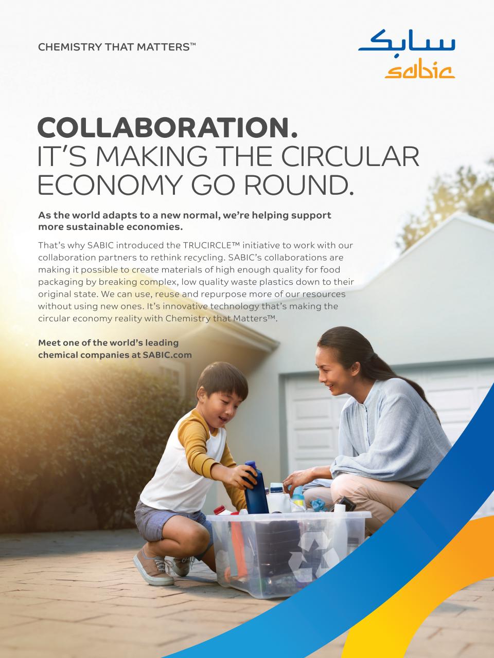 Smithsonian Magazine Preview Pages