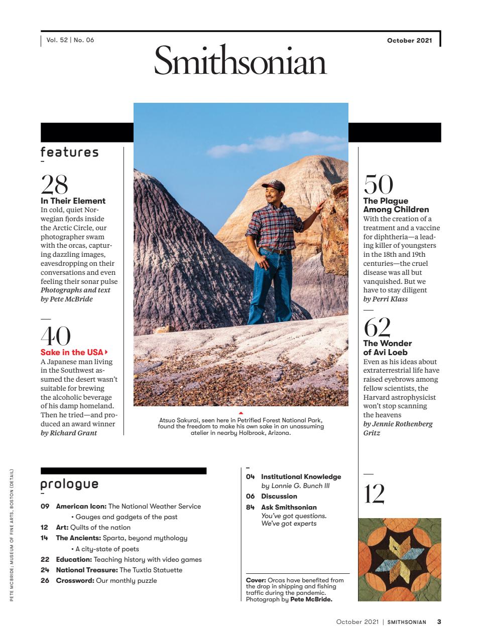 Smithsonian Magazine Preview Pages