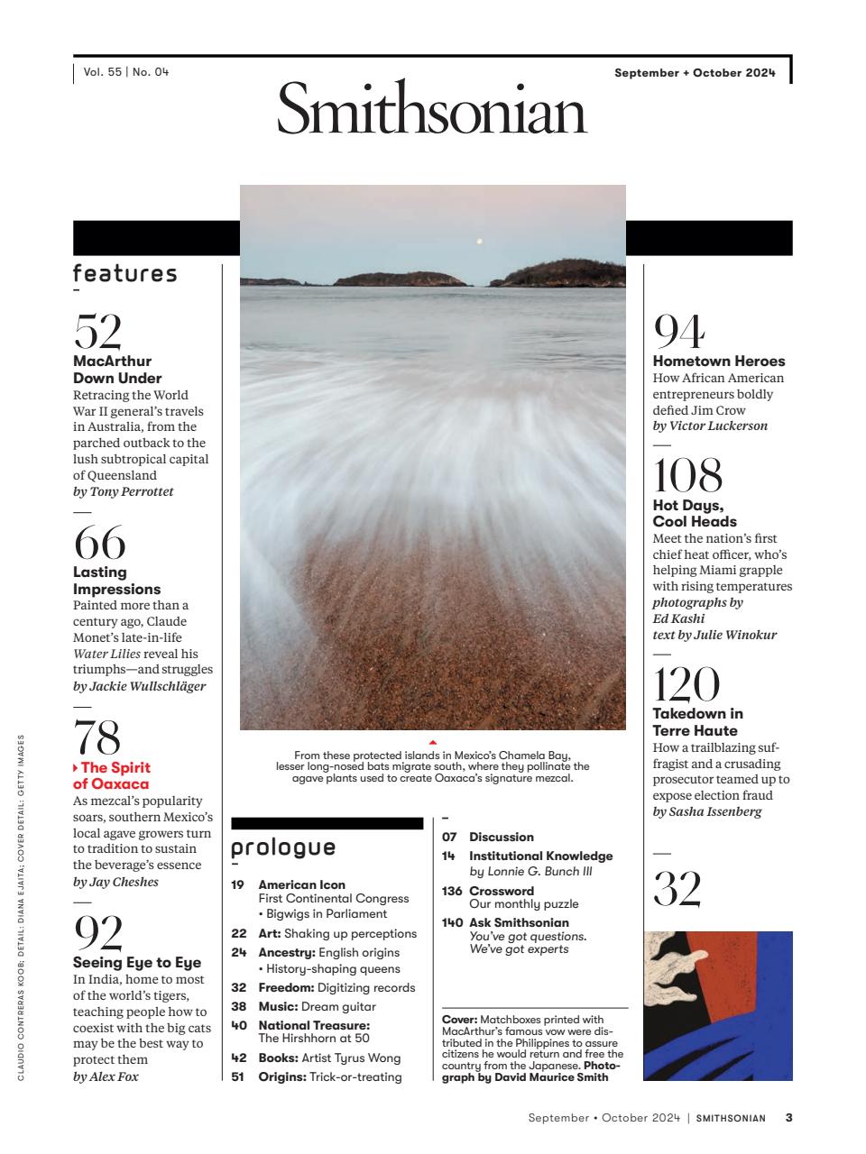 Smithsonian Magazine Preview Pages