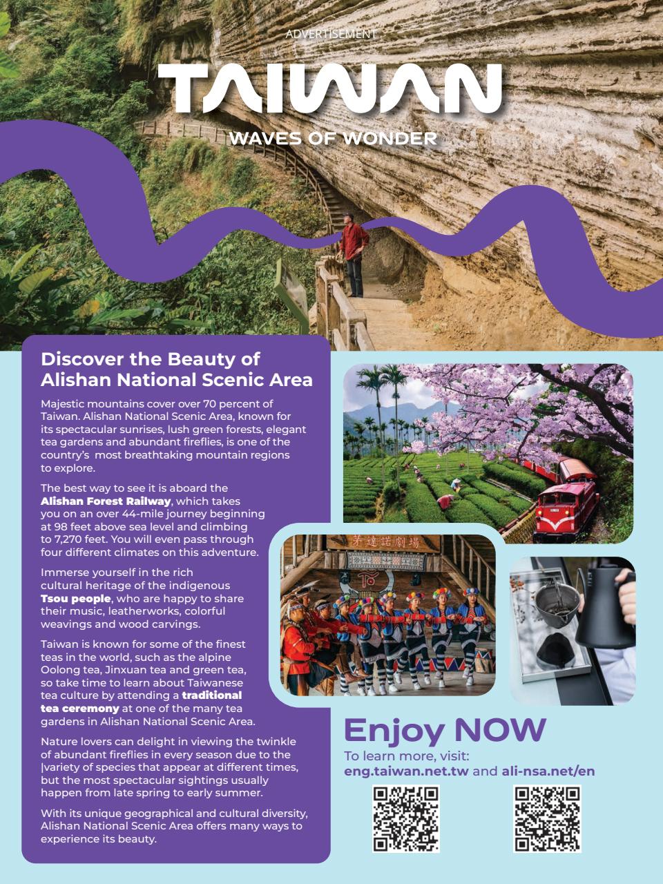 Smithsonian Magazine Preview Pages