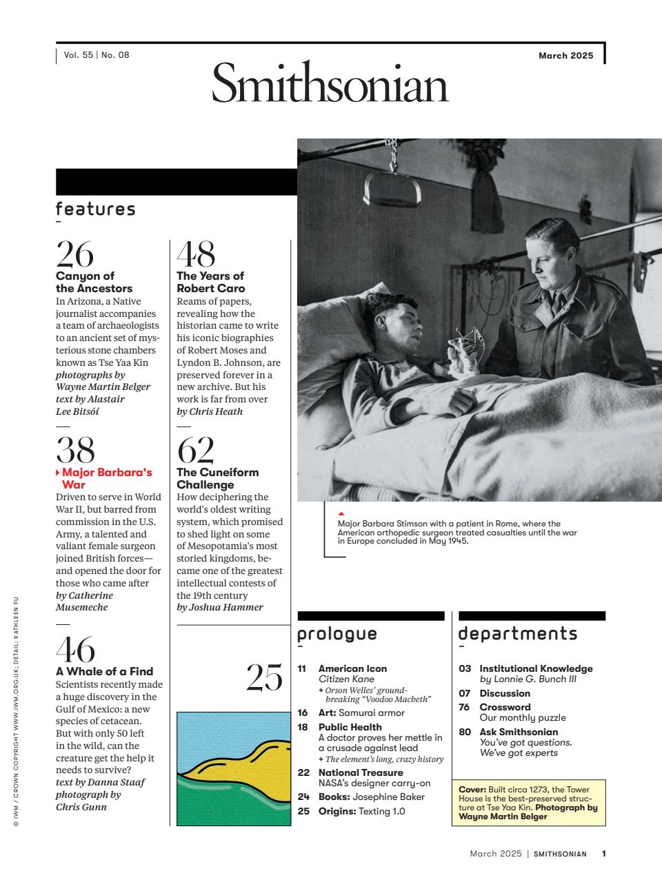 Smithsonian Magazine Preview Pages