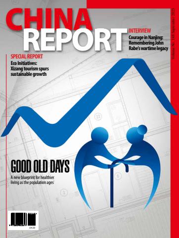 China Report issue Issue 148