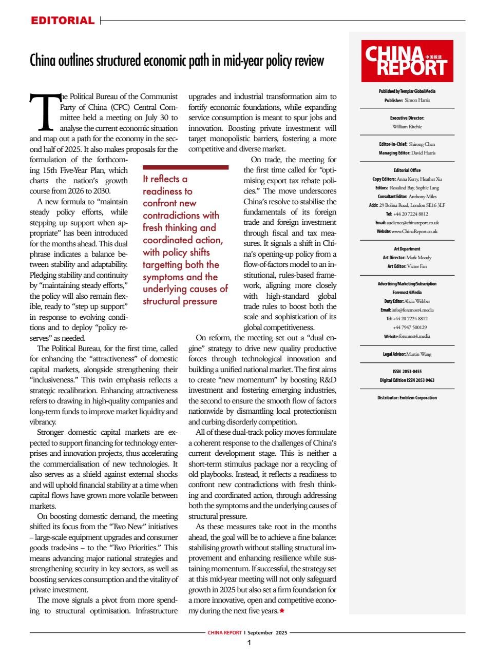 China Report Preview Pages