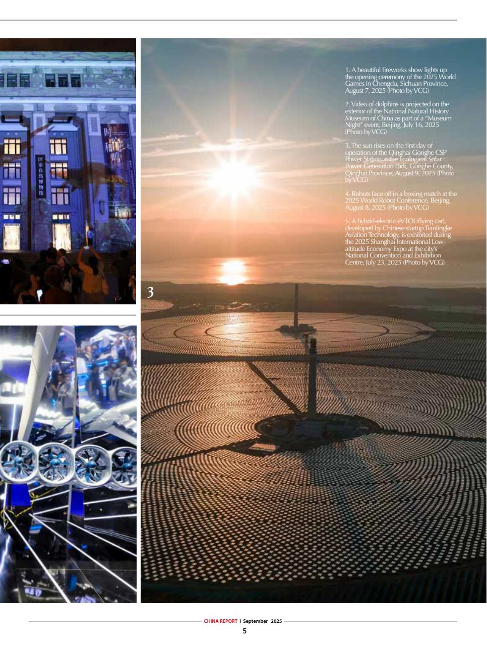 China Report Preview Pages