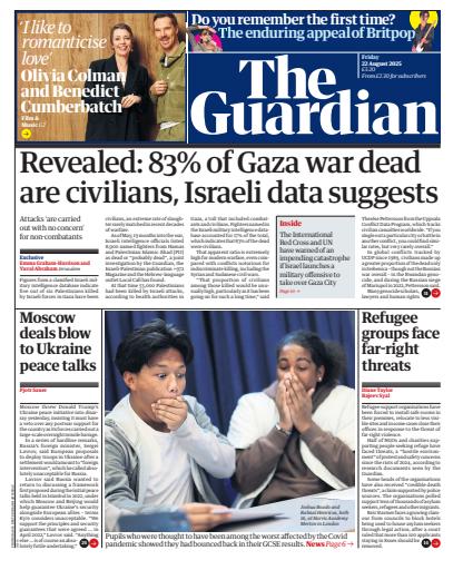 The Guardian Newspaper issue 