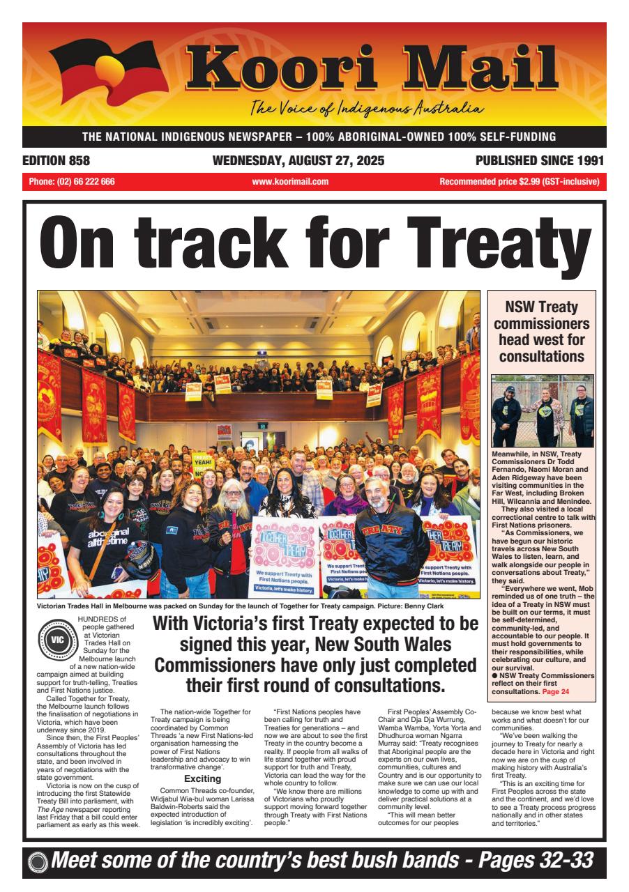 Koori Mail Preview Pages