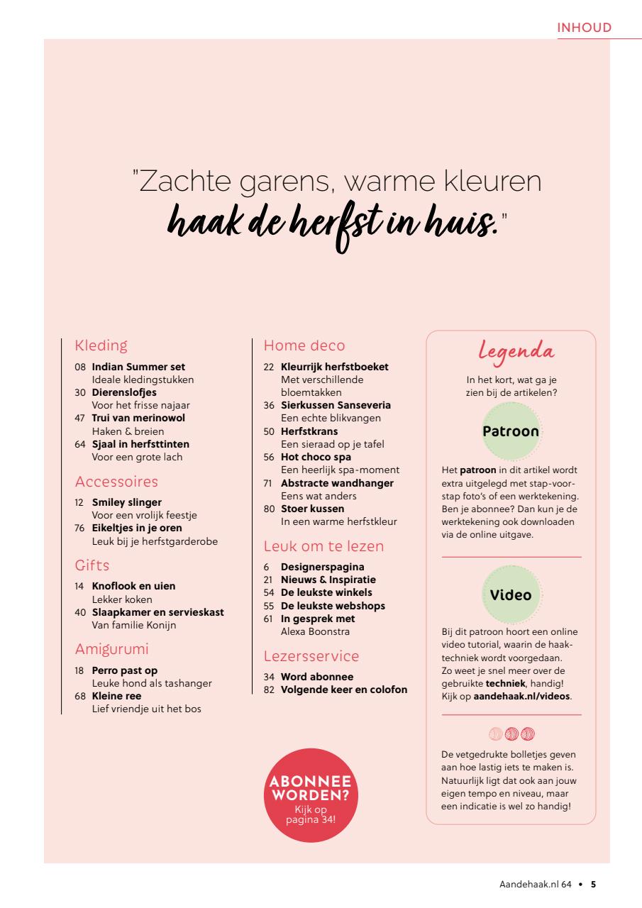 Aan de Haak Preview Pages